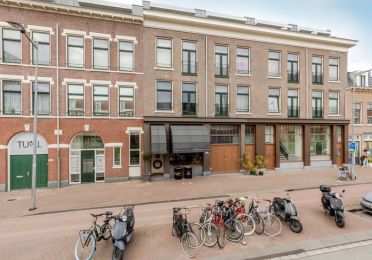 Foto van voorzijde winkelruimte Brede Hilledijk 245